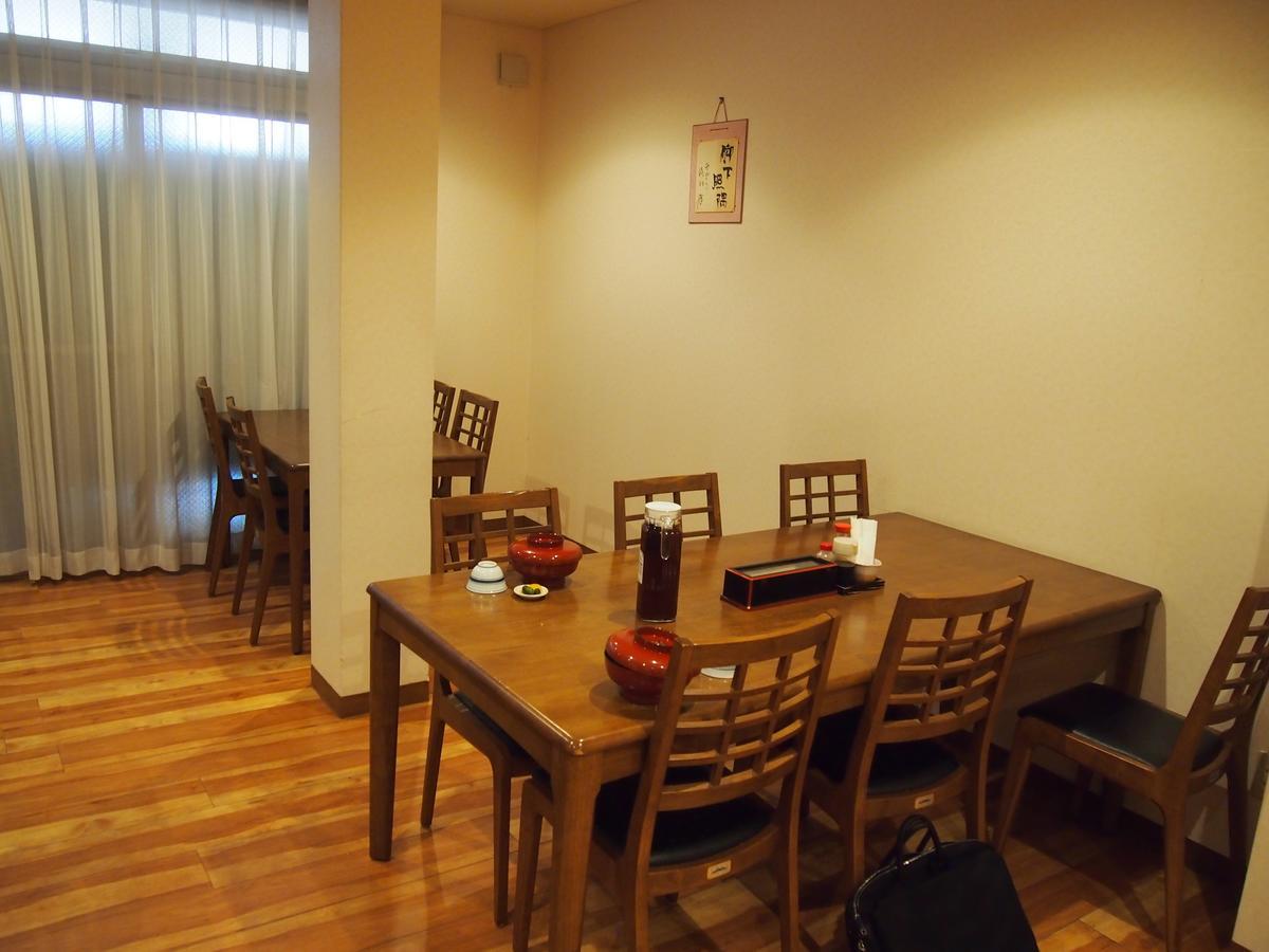 Kokawa Maruasa Ryokan المظهر الخارجي الصورة